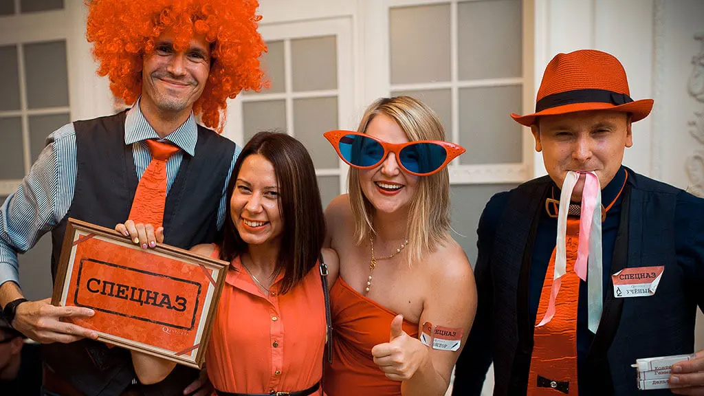 Quest 'Secret Party'.